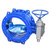 Butterfly valve Series: EKN® H Type: 21172 Ductile cast iron/Ductile cast iron Double-eccentric Gearbox Flange